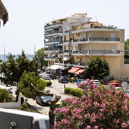 Vironas Urban Living * Καβάλα
